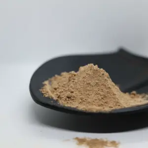 توابل شاورما اللحم 100 جرام