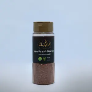 ملح الفلفل الحار والليمون وزن 100 جرام