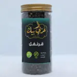 قرنفل حصا عربي بك 200 جرام
