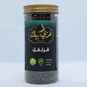 قرنفل حصا عربي بك 200 جرام