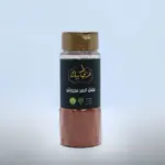 فلفل احمر مجروش عربي بك 60 جرام