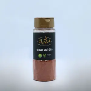 فلفل احمر مجروش عربي بك 60 جرام