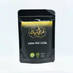 بهارات فتة مصري عربي بك 140 جرام