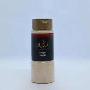 زنجبيل مطحون عربي بك 60 جرام