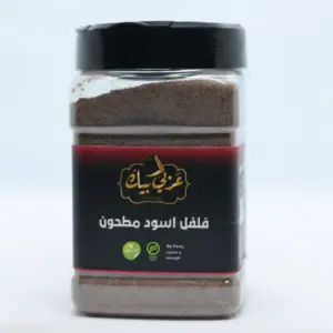 فلفل اسود نطحون عربي بك 200 جرام