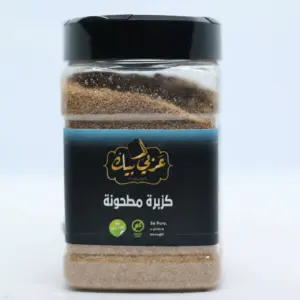 كزبرة مطحونة عربي بك 150 جرام
