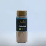 كزبرة مطحونة عربي بك 60 جرام