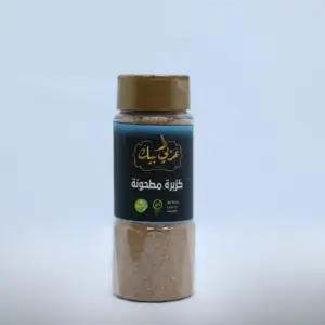 كزبرة مطحونة عربي بك 60 جرام