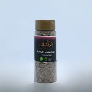 ملح الاعشاب الايطالية وزن 100 جرام