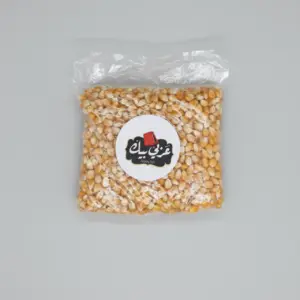 ذرة فشار 250 جرام