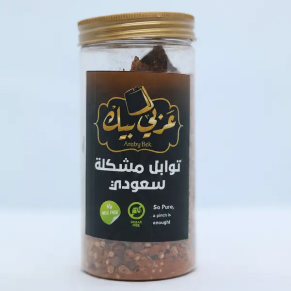 saudi-mixed-spices.webp