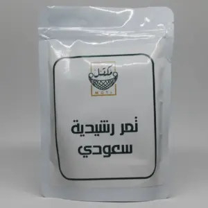 تمر رشيدية سعودي 250 جرام