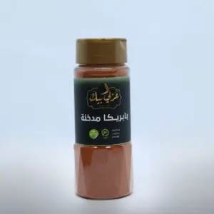 بابريكا مدخنة عربي بك 80 جرام