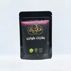 بهارات الطواجن عربي بك 140 جرام