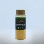 ملح الكركم والزنجبيل وزن 100 جرام